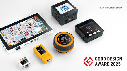 Innovation Meets Design: M5Stack Series Honored with 2025 Good Design Award