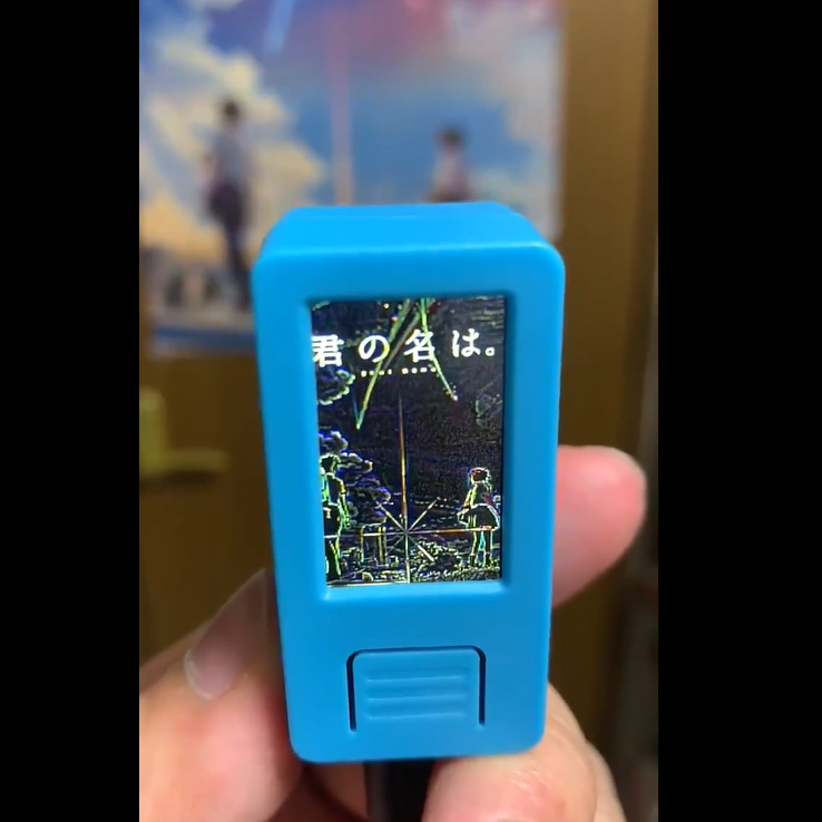 Picture processing | m5stack-store