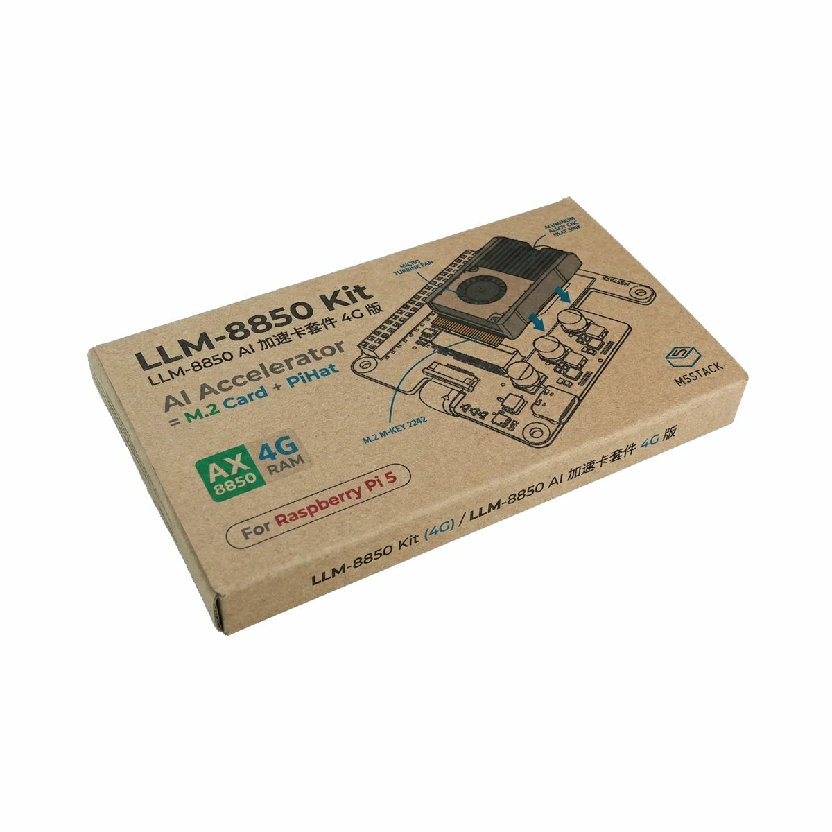 AI-8850 LLM Acceleration M.2 Kit 4GB Version (AX8850)