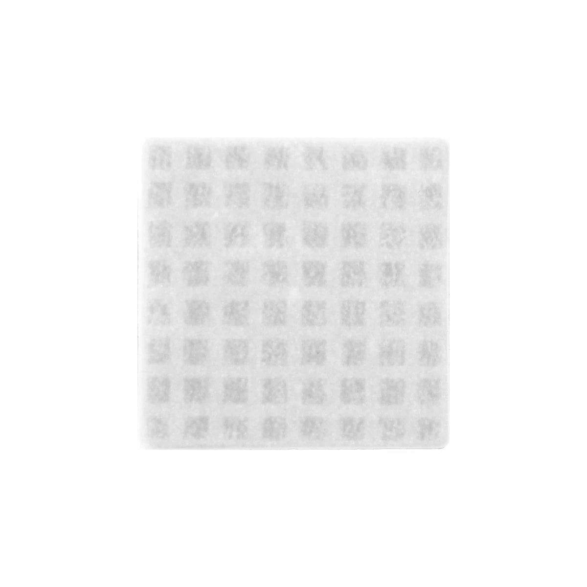 Chain Mono Matrix with 8x8 LEDs - White