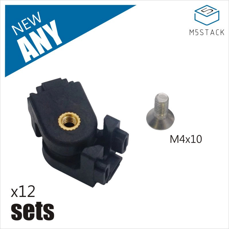 Any Angle Plastic Corner Connector for 1515 Aluminum Extrusions - m5stack-store